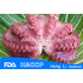 Seafood 200g wasabi taste seasoned octopus with ISO Certification from china alibaba